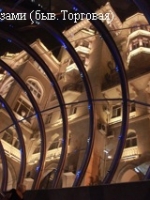 Улица Низами (бывшая Торговая) г. Баку