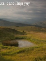 Пос. Пиргули находится в живописной местности в 22 км от районного центра, города Шемаха, на высоте 1400 м.