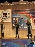 Музыкальный номер от УрСЭИ, Концерт с участием азербайджанских исполнителей и коллективов ЧГАКИ, 19.11.2010 г.