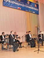 Гости из Баку: инструментальный ансамбль, Форум азербайджанцев Челябинской области, 17.02.2014