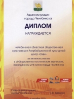 02-2
