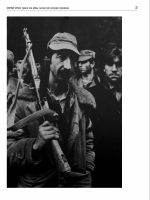 Шахвалад Айвазов. Тертерский район, 1993 г. Каталог фотовыставки "Нагорный Карабах. Долгое эхо войны".