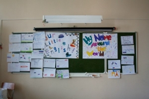 Общая Родина