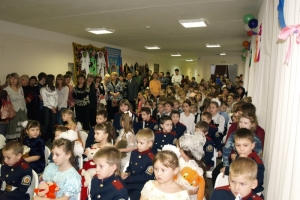 Школа дружбы народов