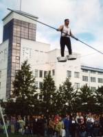 С днем рождения, Челябинск! На удивление публики, 13.09.2004